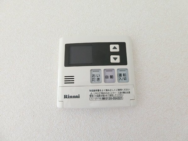 パークアベニュー I・II番館の物件内観写真